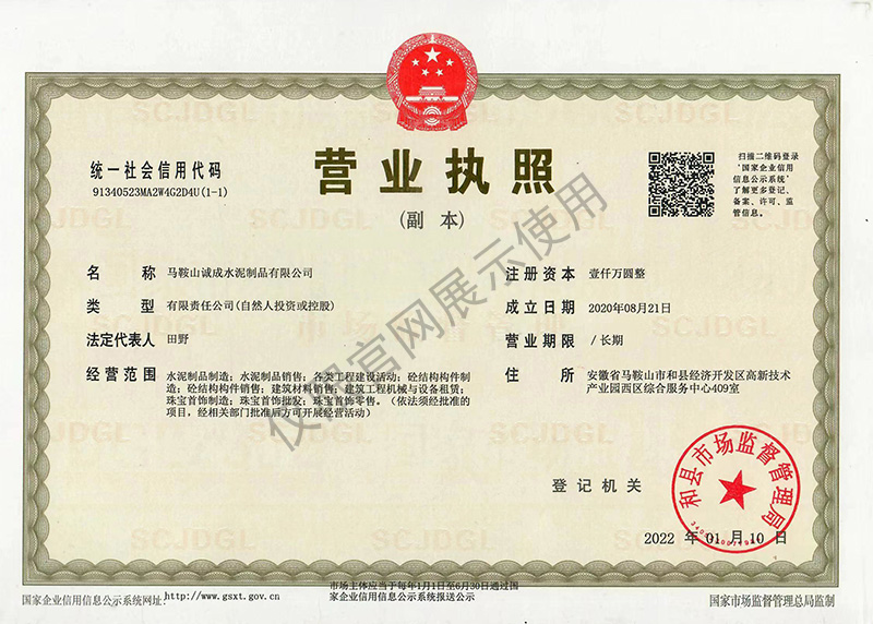 微信图片_20230206084650.jpg